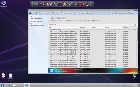 Windows 7x86x64 Ultimate UralSOFT v.3.3.12