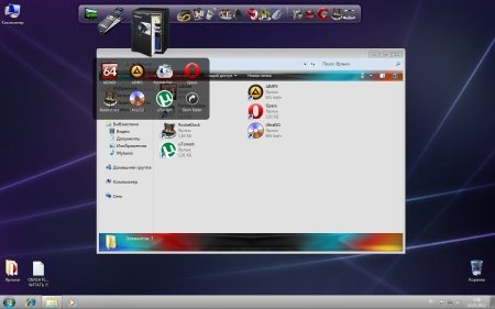 Windows 7x86x64 Ultimate UralSOFT v.3.3.12