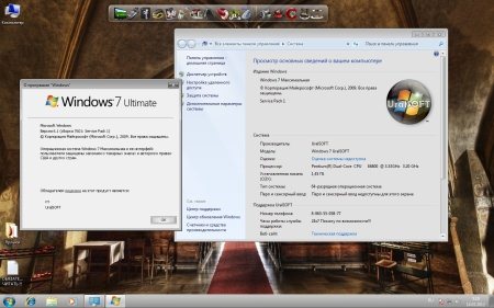 Windows 7x86x64 Ultimate UralSOFT v.3.3.12