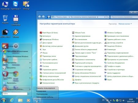 Windows 7 Ultimate SP1 64 by Loginvovchyk + soft (17.03.2012)