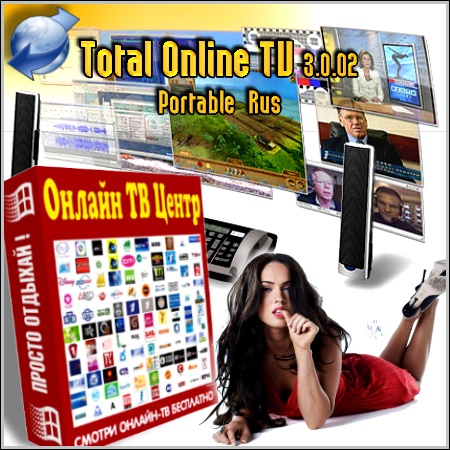    : Total Online TV 3.0.02 Portable  Rus (2012/Pc)