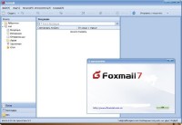 FoxMail 7.0.1.90 + 