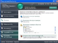 Kaspersky Small Office Security 2012 Build 9.1.0.59 RePack V3.1 by SPecialiST
