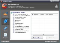 CCleaner 3.17 Build 1689 Portable + CCEnhancer 3.2