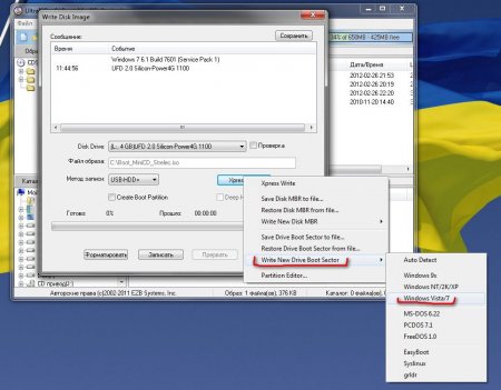 Boot CD/USB Strelec WinPE 3.1 (03.03.2012)