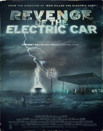   / Revenge Of The Electric Car (2011) DVDRip