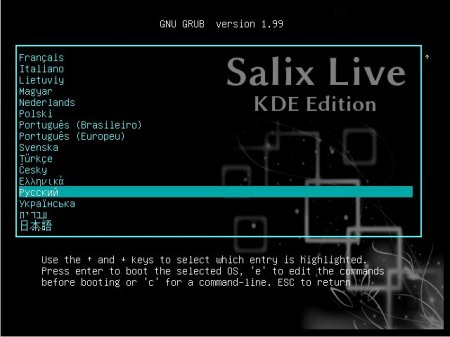 Salix Live KDE 13.37 (x64 1xCD)