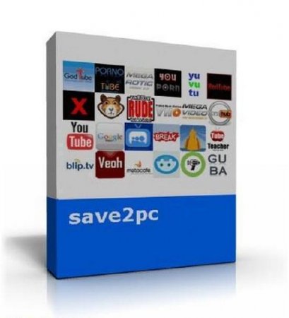 Save2pc Ultimate 5.11 Build 1378 RePack + Portable by Boomer 