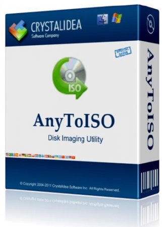 AnyToISO Professional 3.3.1 Build 439 RePack