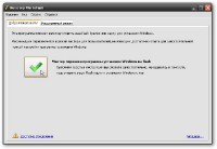 Novicorp WinToFlash 0.7.0043 Beta Portable