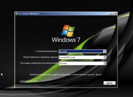 Windows 7 Ultimate SP1 VolgaSoft Longhorn v 1.5 (x86/2012)