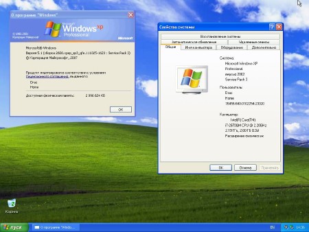 Windows XP Pro SP3 Rus VL Final 86 Dracula87/Bogema Edition (  15.04.2012)