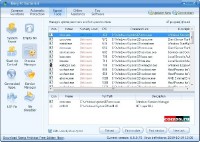 Rising PC Doctor 6.0.5.23