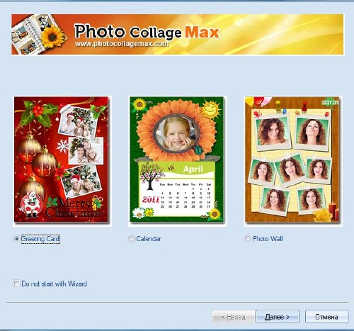 Photo Collage Max 2.1.1.6 Portable