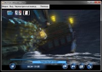 sView 2011 v12.4 Alpha 18