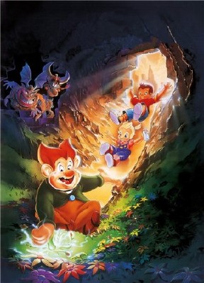     / A Troll in Central Park (1994) DVDRip