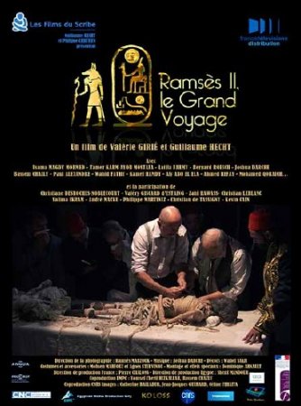  II.   / Ramses II. Le Grand Voyage (2010) SATRip 