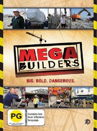 .   / Mega Builders. Glitz City (2009) SATRip 