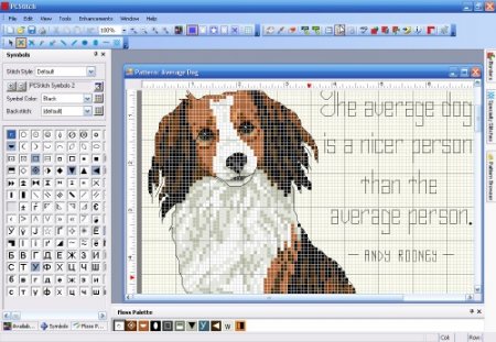 PCStitch 10.00.017