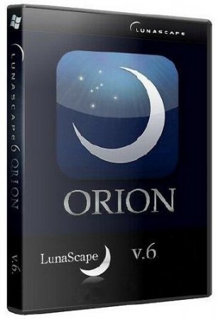Orion Lunascape 6.7.0 build 25379 Full