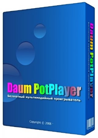 Daum PotPlayer 1.5.33061 Portable+SkinPack