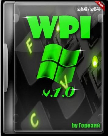 WPI by  v.1.0