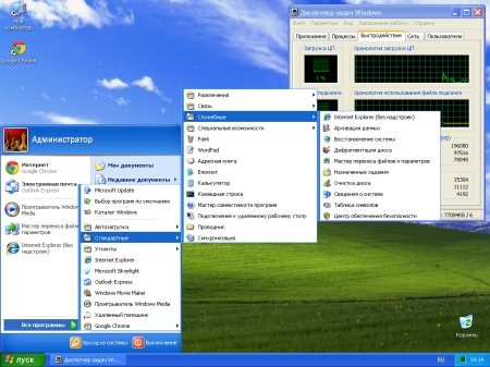 Windows XP Professional SP3 by maestro1997 v3