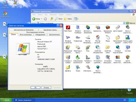 Windows XP Professional SP3 by maestro1997 v3