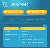 Lucky YouTube Downloader 1.2