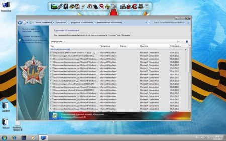 Windows 7 Ultimate UralSOFT miniWPI v.5.3 (x86/x64/2012)