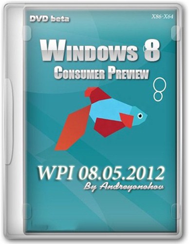 Microsoft Windows 8 Consumer Preview 32/64-bit DVD beta WPI 08.05.2012