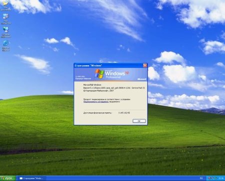 Windows XP SP3 Clean (2012/Rus)