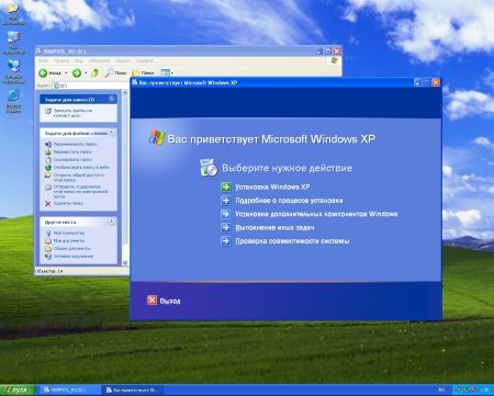 Windows XP SP3 Clean (2012/Rus)