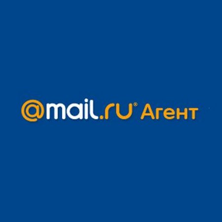 Mail ru  5.10.5336 (RUS/ML) 2012