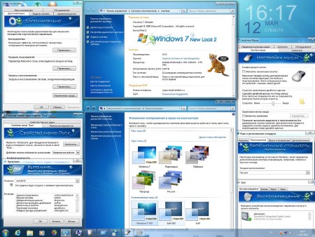 Windows 7 Ultimate x86 SP1 WPI Boot by OVGorskiy 05.2012 (2012/Rus)