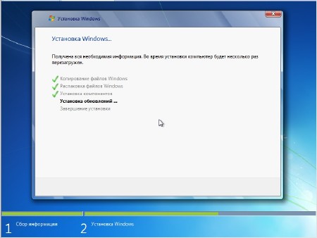 Windows 7 Ultimate SP1 x86 by SarDmitriy v.02 (2012/Rus)