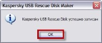 Kaspersky Rescue Disk 10.0.1.31.4 (15.05.12)