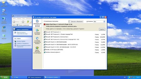 Windows XP Professional SP3 Clear AS 05.2012