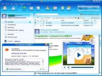 IncrediMail 2 6.29 Build 5203