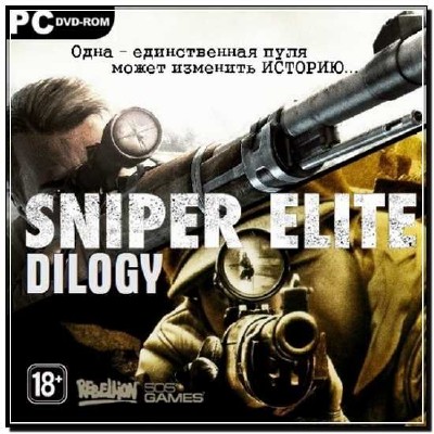 Sniper Elite -  (2012) RUS