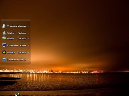 Windows 7 Ultimate SP1 VolgaSoft v 2.2 Solar decline (2012/x64)