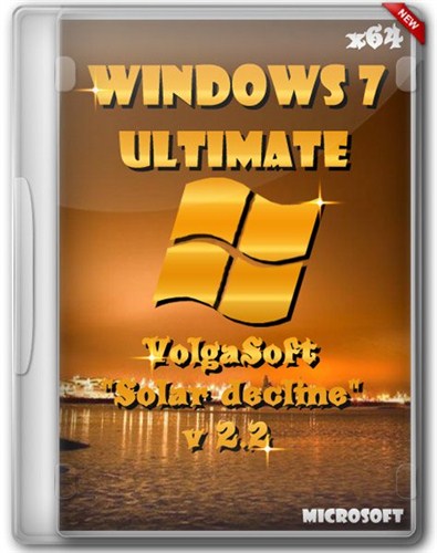 Windows 7 Ultimate SP1 VolgaSoft v 2.2 Solar decline (2012/x64)