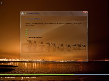 Windows 7 Ultimate SP1 VolgaSoft v 2.2 Solar decline (2012/x64)