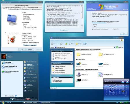 Windows XP Pro SP3 Final 86 Krokoz Edition (15.05.2012)