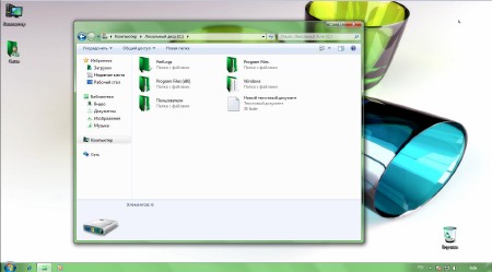 Windows 7 SP1 x64 Ultimate FoX-Black "GreeN" (2012.05.19)