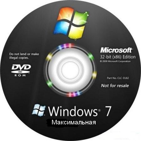 Windows 7  SP1 x86 (RUS) 2011