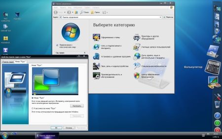 Windows XP SP3 IDimm Edition Full/Lite 24.12 RUS (VLK)