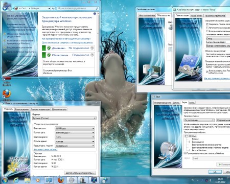 Windows 7 Ultimate Rus x86/x64 SP1 7DB by OVGorskiy 05.2012