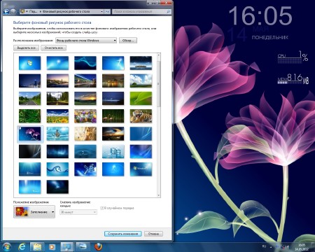 Windows 7 Ultimate Rus x86/x64 SP1 7DB by OVGorskiy 05.2012