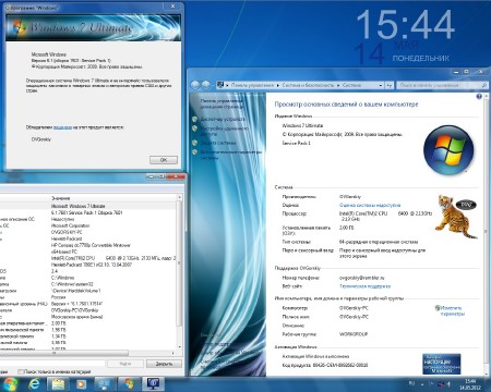 Windows 7 Ultimate Rus x86/x64 SP1 7DB by OVGorskiy 05.2012